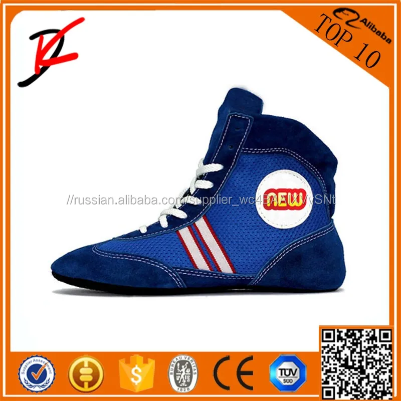 2016 России самбо обувь самбо лыжные ботинки единоборства ММА пауэрлифтинга абсолютную силу