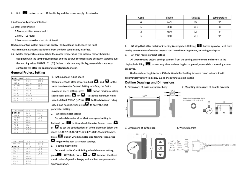 Дисплей QUEENE/KT-LCD8H для электровелосипеда