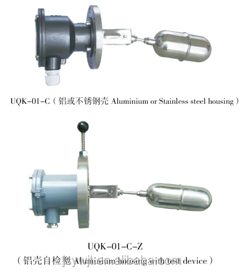 Float level switch with side or top mounting type for oil or water tank