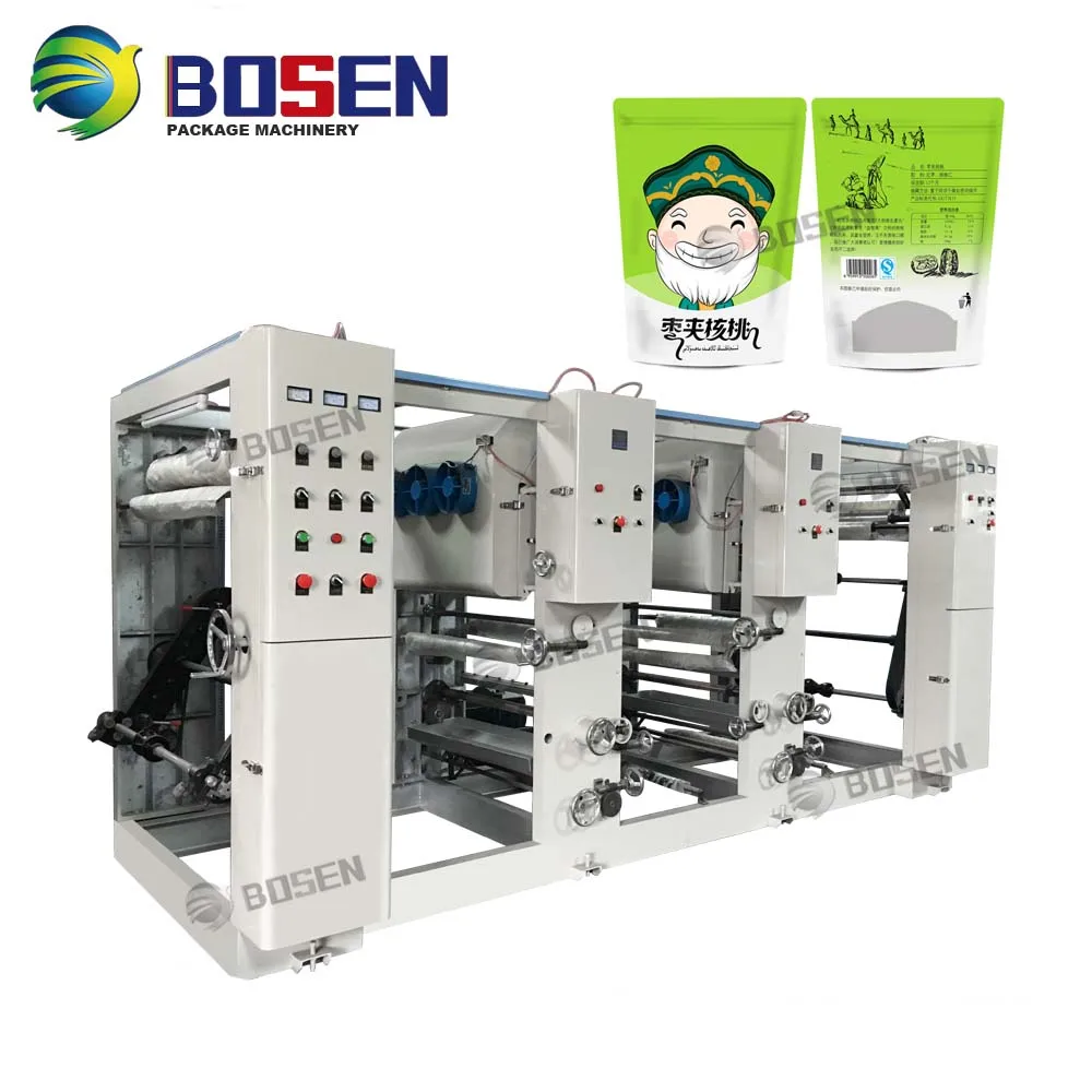 BS GAY-C Package Printing Computerized Register Rotogravure Printing Machine