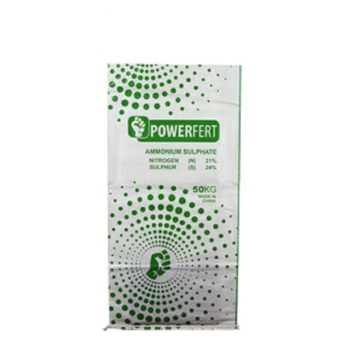  Bopp colorful lamination pp fabric woven bag packaging rice wheat maize grain