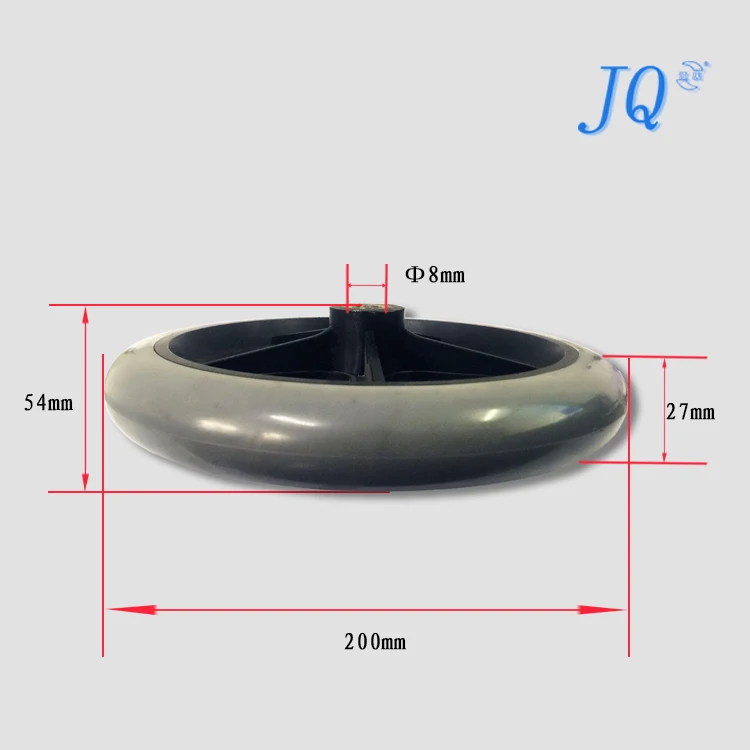 JQ Caster Hot Sale 200mm PVC Wheelchair Solid Wheel with Dual Bearings