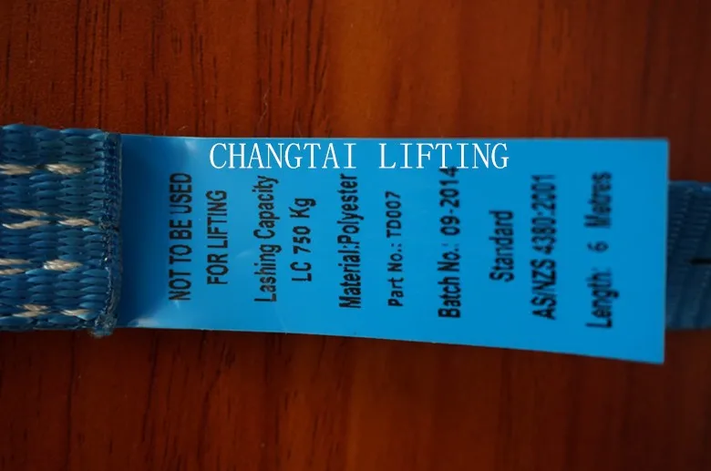 1 дюйм, синий цвет, BS1.5T, крепление автомобиля