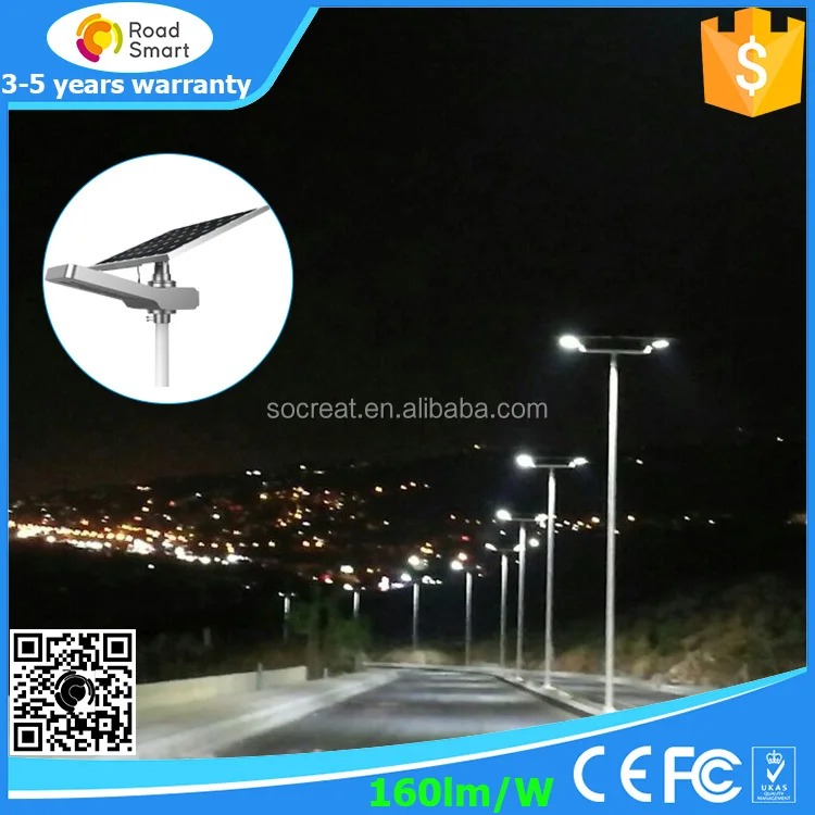 
china supplier solar led street light 60w 50w 40w 30w 20w integrated solar street light microwave motion sensor solar path light 