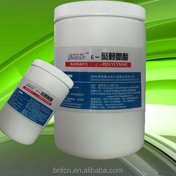 
Natural biological preservatives polylysine for lemon juice , lemon 