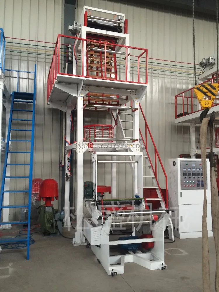 Пленки дуя машина линия машин по производству двустенных пленка