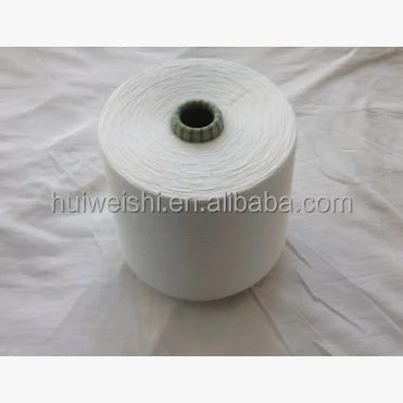 
 Полиэфирная пряжа SSY100D/24F, высокая эластичность  