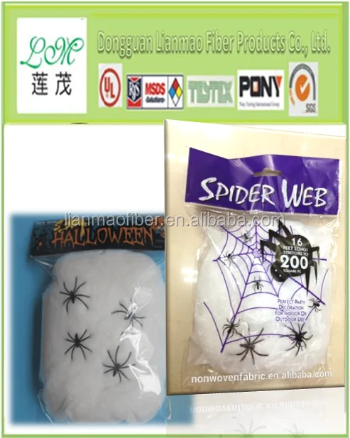 
60G with 4 spiders Halloween Stretchy Cobweb Spider Web With Spiders 