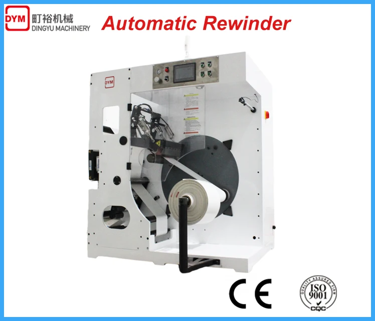 DINGYU HAU 320 automatic butt splicer match with offset printing machine