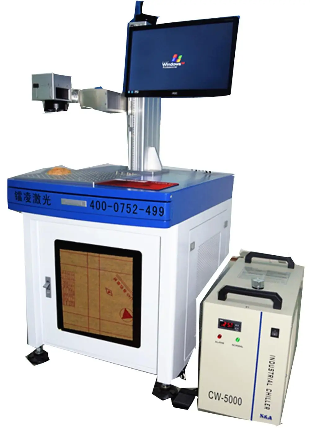 
UV 3/5W laser marking machine for glass/PCB/non metal 