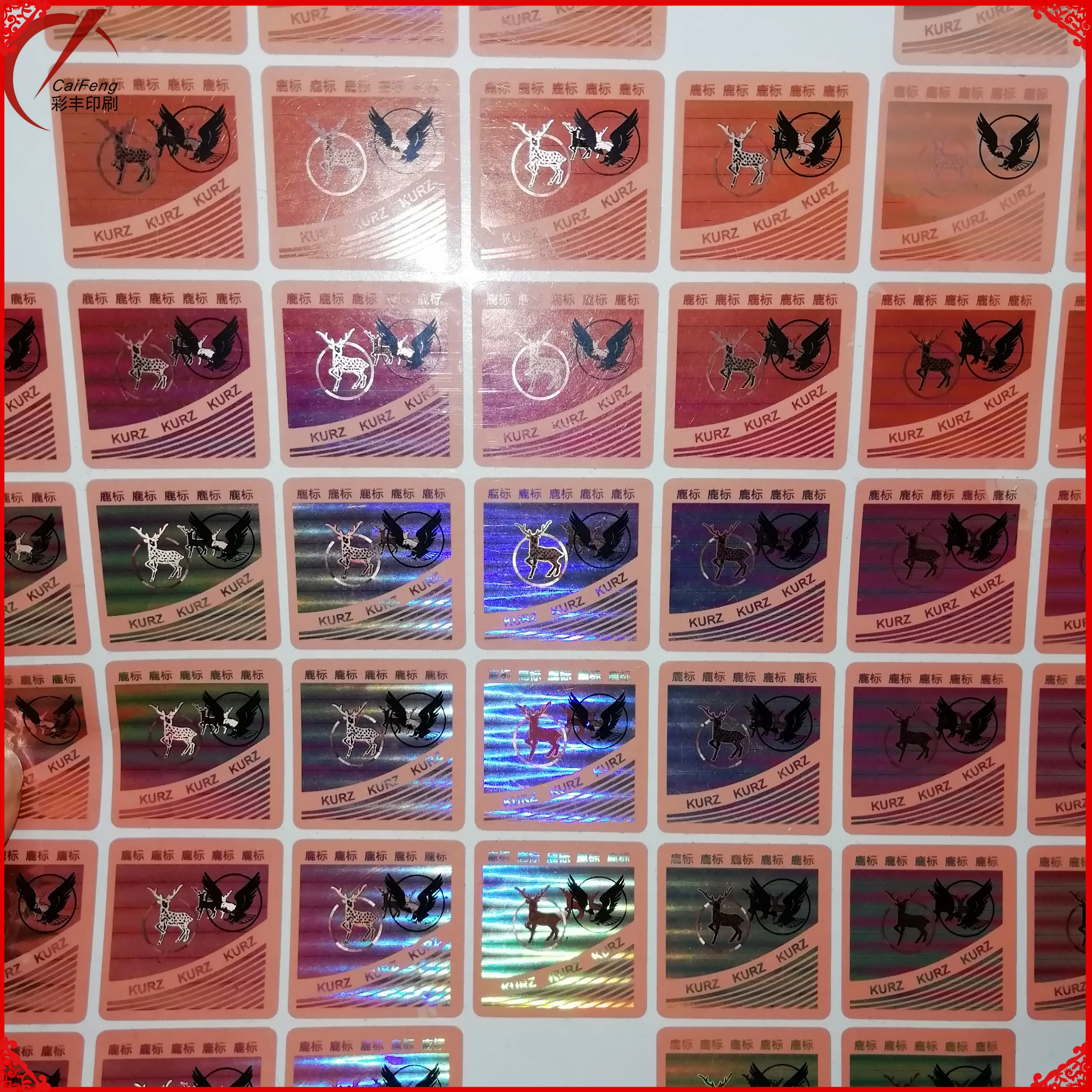 3D/3d custom OEM hologram transparent sticker ,high quality hologram