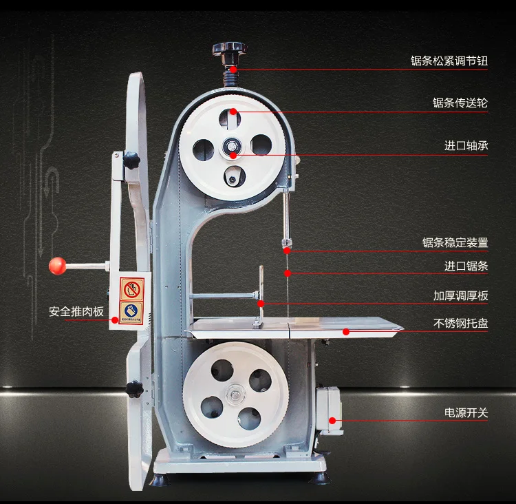 Chinese manufacturer best price for fix band saw for cut bones bone cutting machine bone saw for meat processing plant