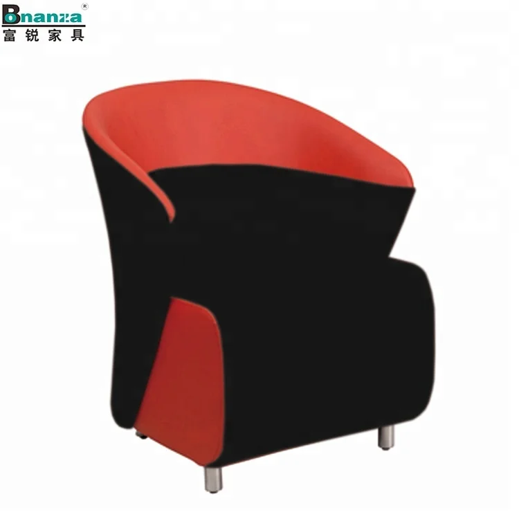 Used modern hotel sofa chair made in china in pvc sofa