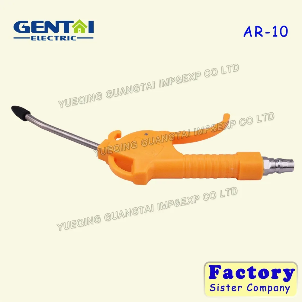 AR-10 Pneumatic Injection Molding Air Compressor Duster Blow Gun With Nozzle