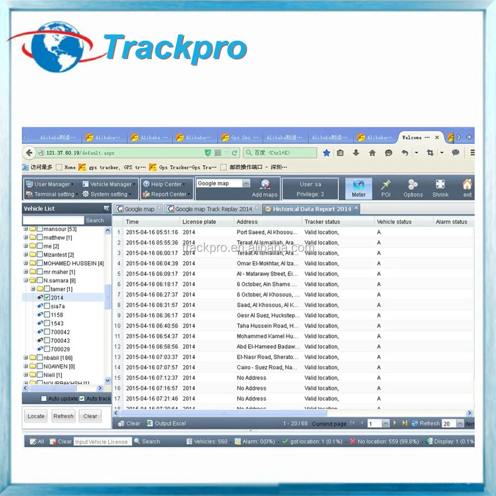 Gps системы мониторинга для аллигатор GPS трекер