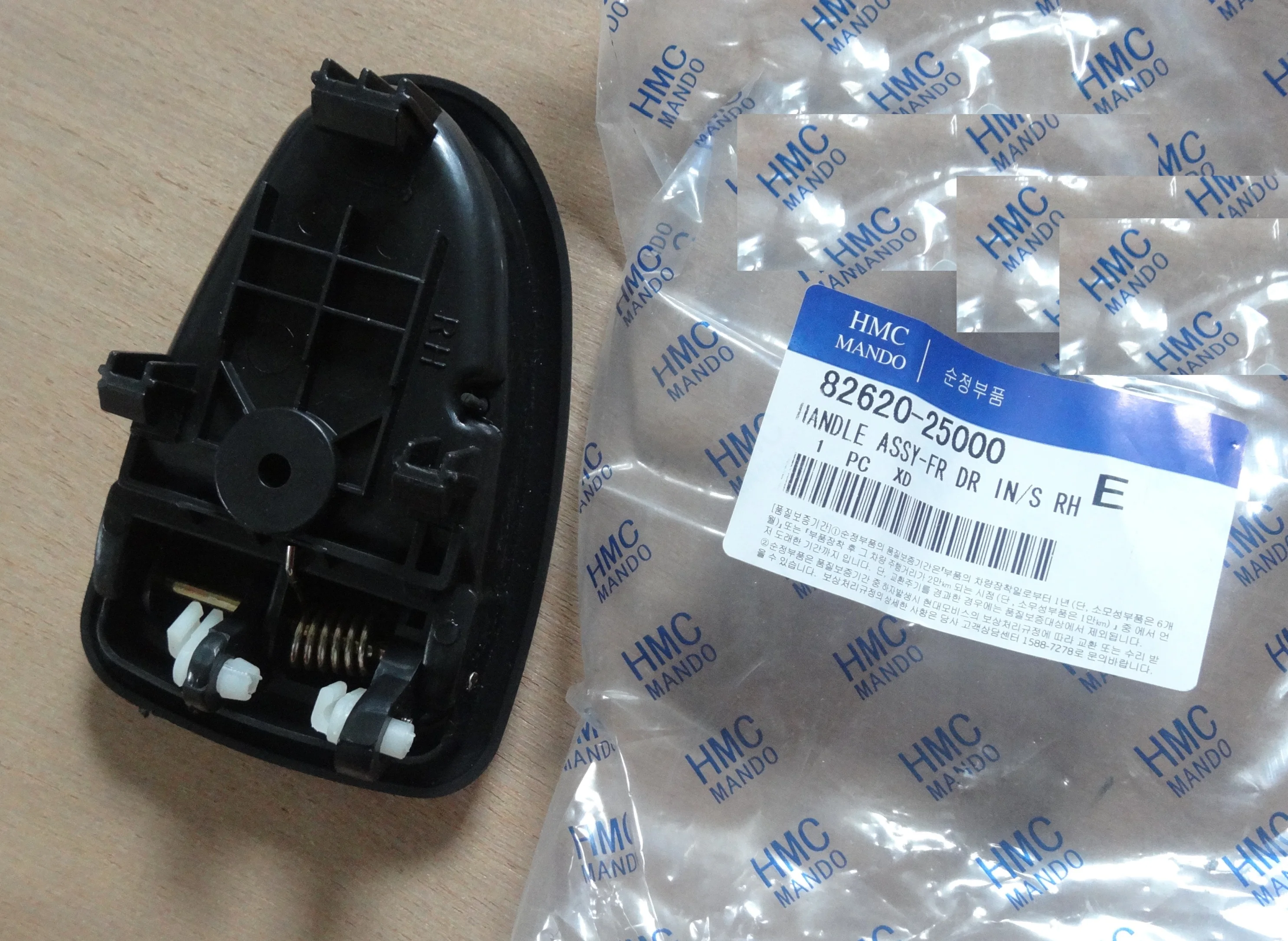 For Hyundai DOOR HANDLE INSIDE OEM 82620-25000