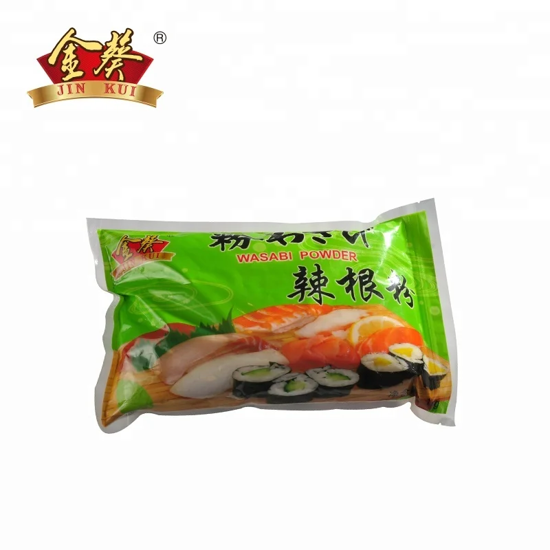 
Japanese Seasoning Food Wasabi Powder Price 