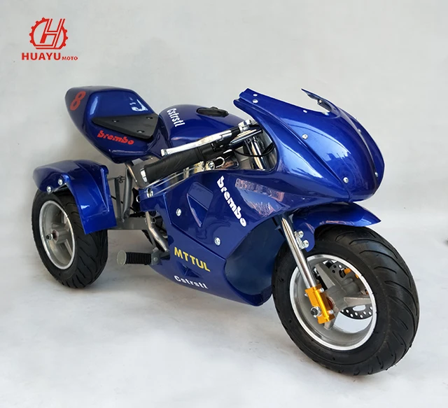 Карманные велосипеды на бензине 49 куб. См