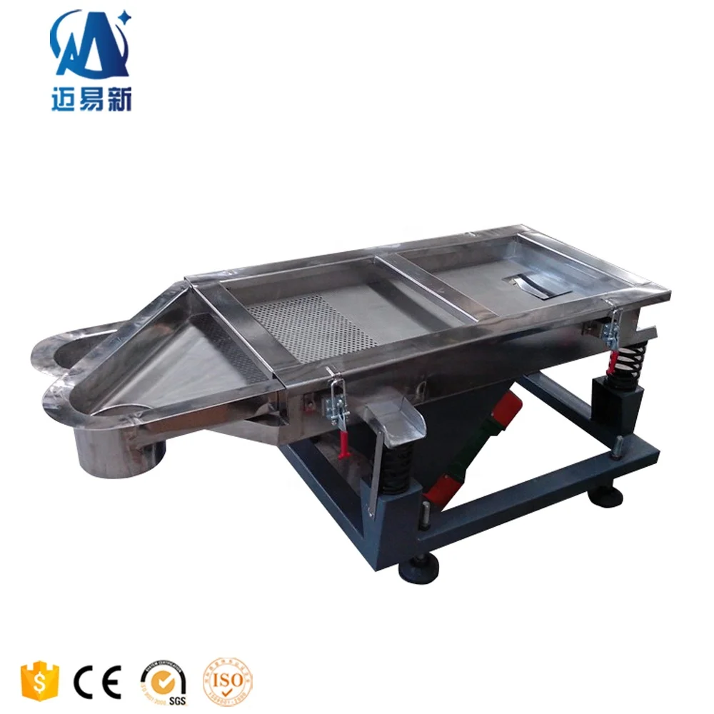 Plastic Resin Vibrator Shaking Vibrating Machine