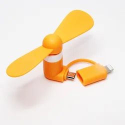 Small Rechargeable Usb Table Fan Factory,Portable Mini Usb Phone Electric Fan
