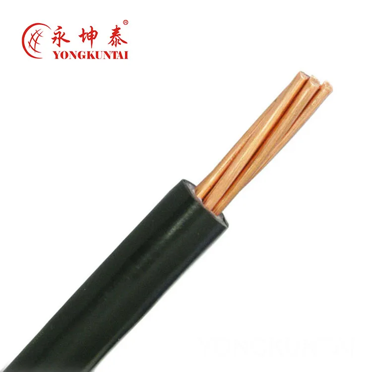 H07V-U 1.5mm 2.5mm PVC Copper Electric Wire cable