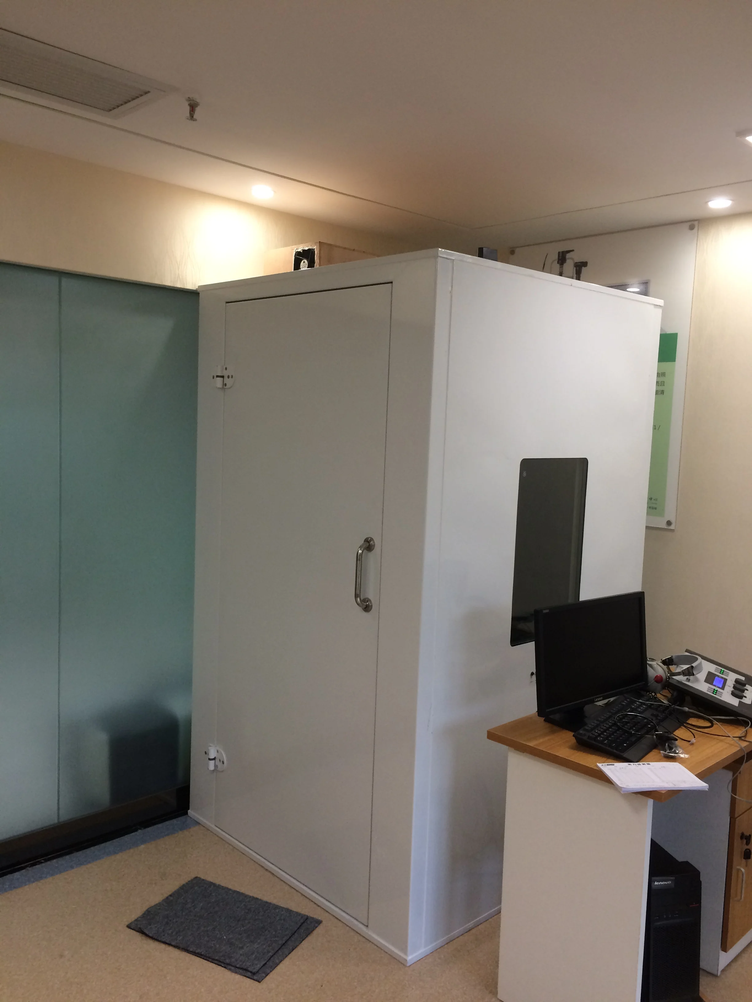 Audiometric booth for test hearing