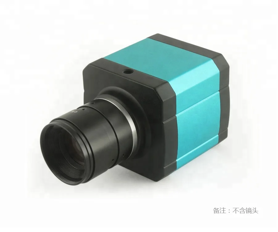 Sinher SHD-2307 Industrial use USB link CCD Digital CAMERA