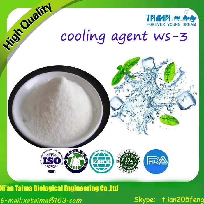 white crystal powder Cooling agent ws-3/Koolada /ws3 CAS NO.39711-79-0