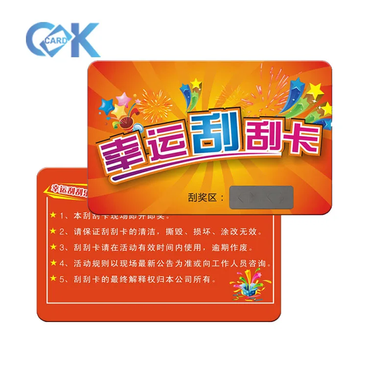 
Scratch phone card in plastic card with variable number printing 