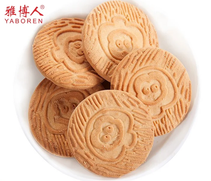 
butter animal cookies malaysian cheap digestive halal biscuits and cookies 