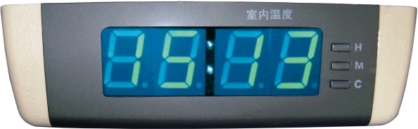 Mini Digital LED Small Clock Parts with Clip Time for Car