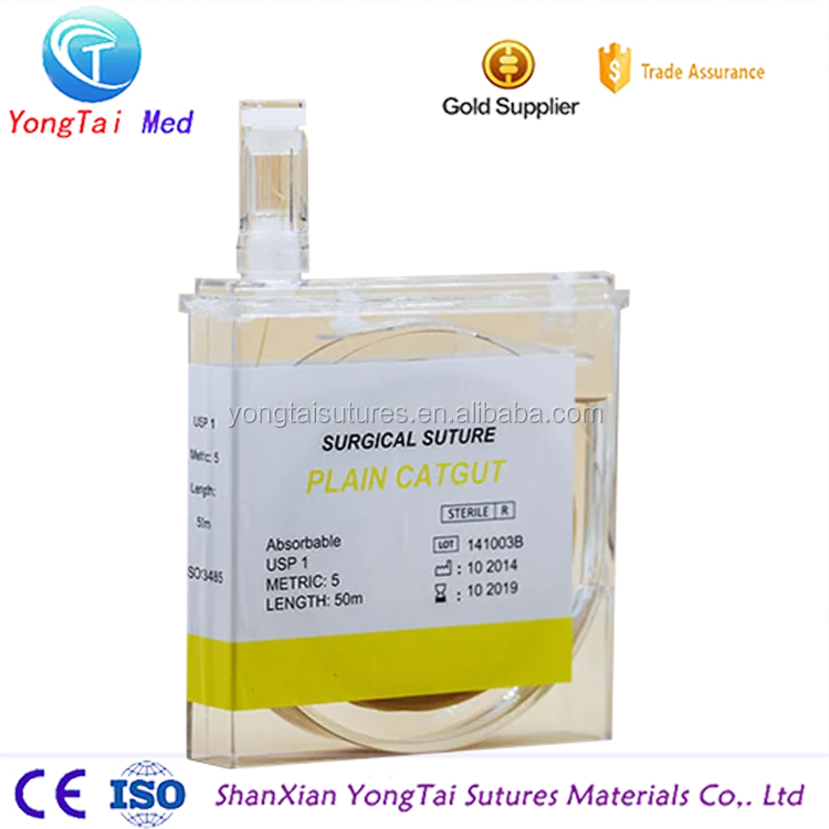 Professional thread chromic catgut,yongtai chromic catgut suture manufacturer