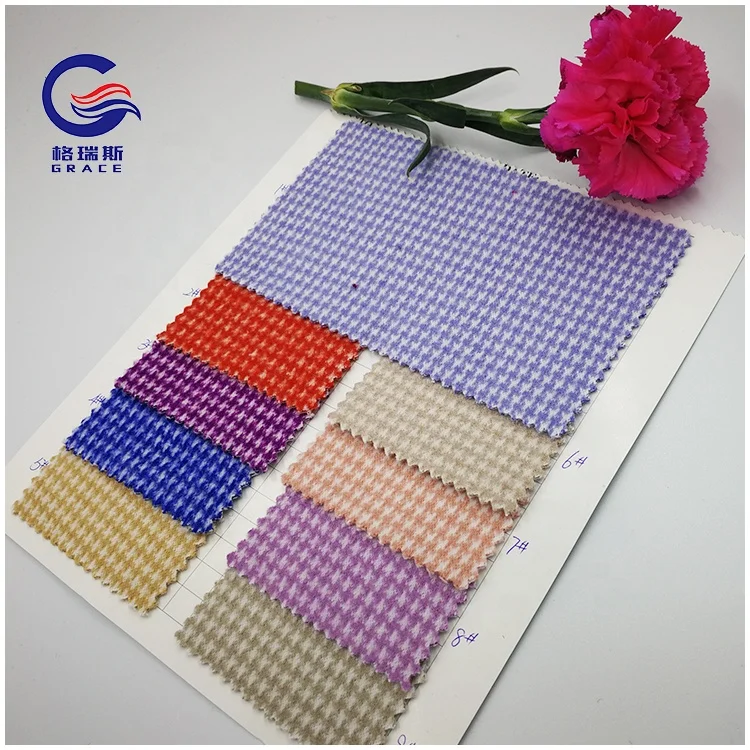 Amazon hot sale alpaca  stripe designs plaid designs and herringbone design  woolen fabrics wholesale