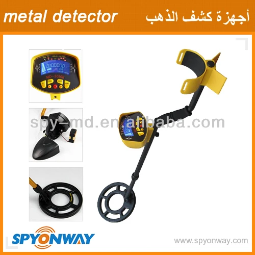 глубоко земля поиск детектор металла большой диапазон, детекторы металла spy3010ii