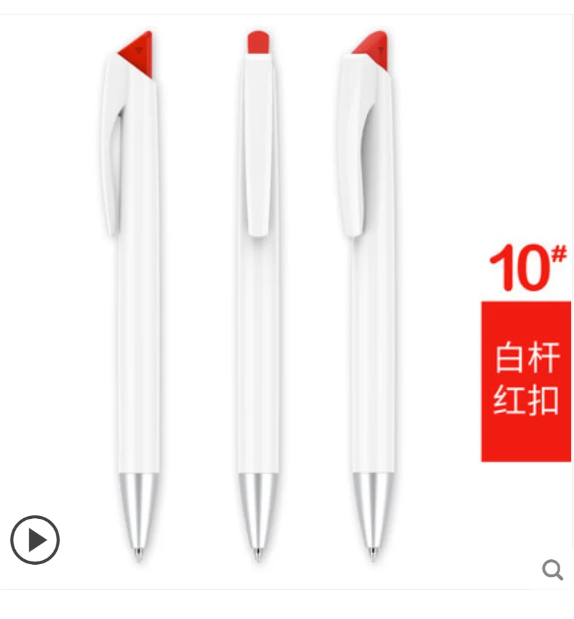 
Wholesale Ballpoint Pen Customized Logo white penne per sublimazione sublimation pen blank with company logo 
