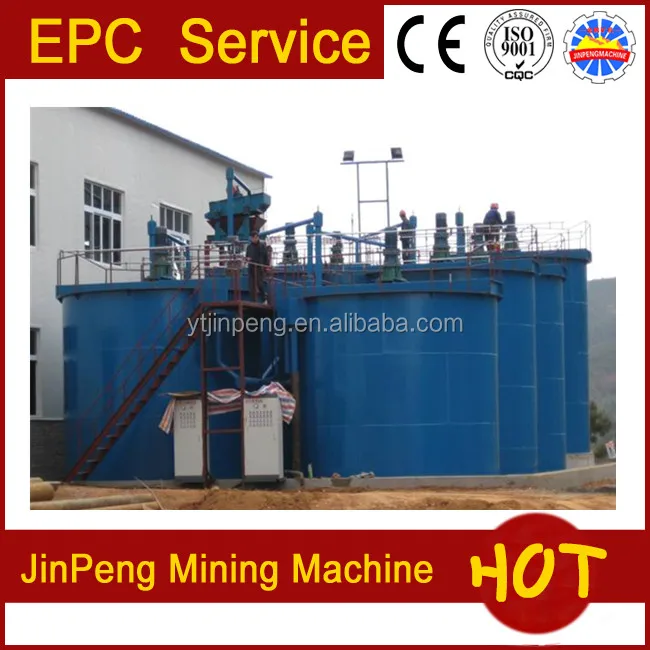 Gold cyanide stirred tank/mineral agitation leaching tank mining machine