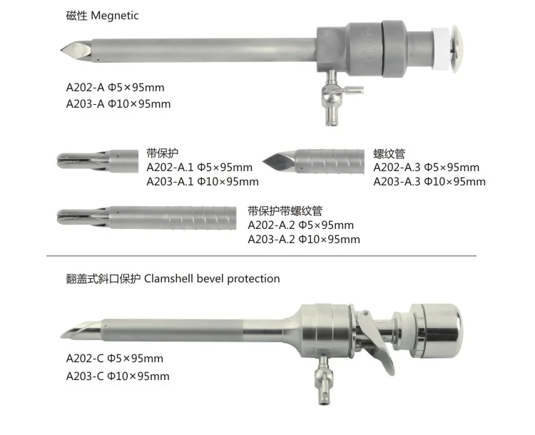 medical laparoscopic surgery reusable trocar 10mm