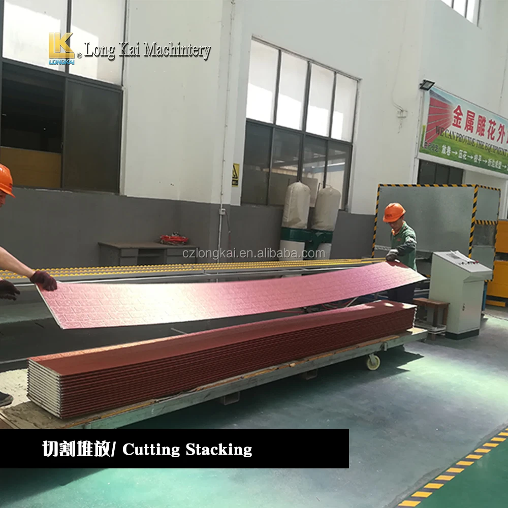 Light weight Fireproof PU foaming panel production line