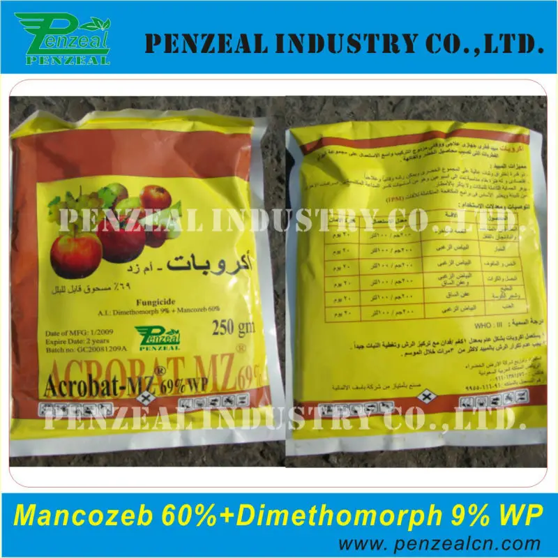 
mancozeb plus dimethomorph Mancozeb 60%+Dimethomorph 9% WP fungicide, Mix pesticide high effective fungicide 