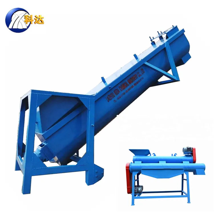 High Quality Cost Of Plastic Film Recycling Washing Machine