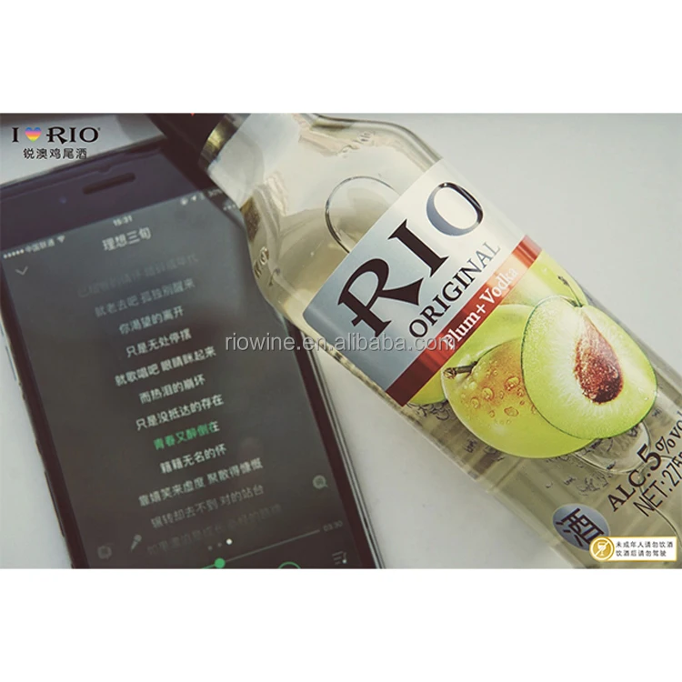 
Спиртовые напитки и коктейли, сливовое вино 3.8% об., готовое питье, водка с мягким вкусом, оптовая продажа, спиртовые напитки со вкусом 275 мл 