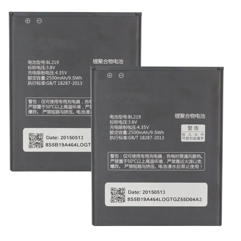  Китайский производитель аккумулятор BL219 для мобильного телефона Lenovo S810T 2500 мАч 3 8