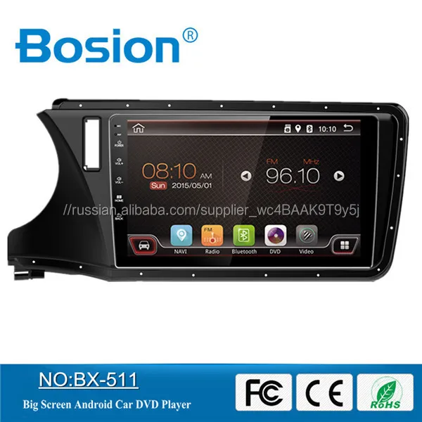 Bosion Высокого класса Полный Сенсорный 10.1 Inch Android Аудио Систему Автомобиля для CITY (GREIZ) автомобиль DVD GPS Навигац