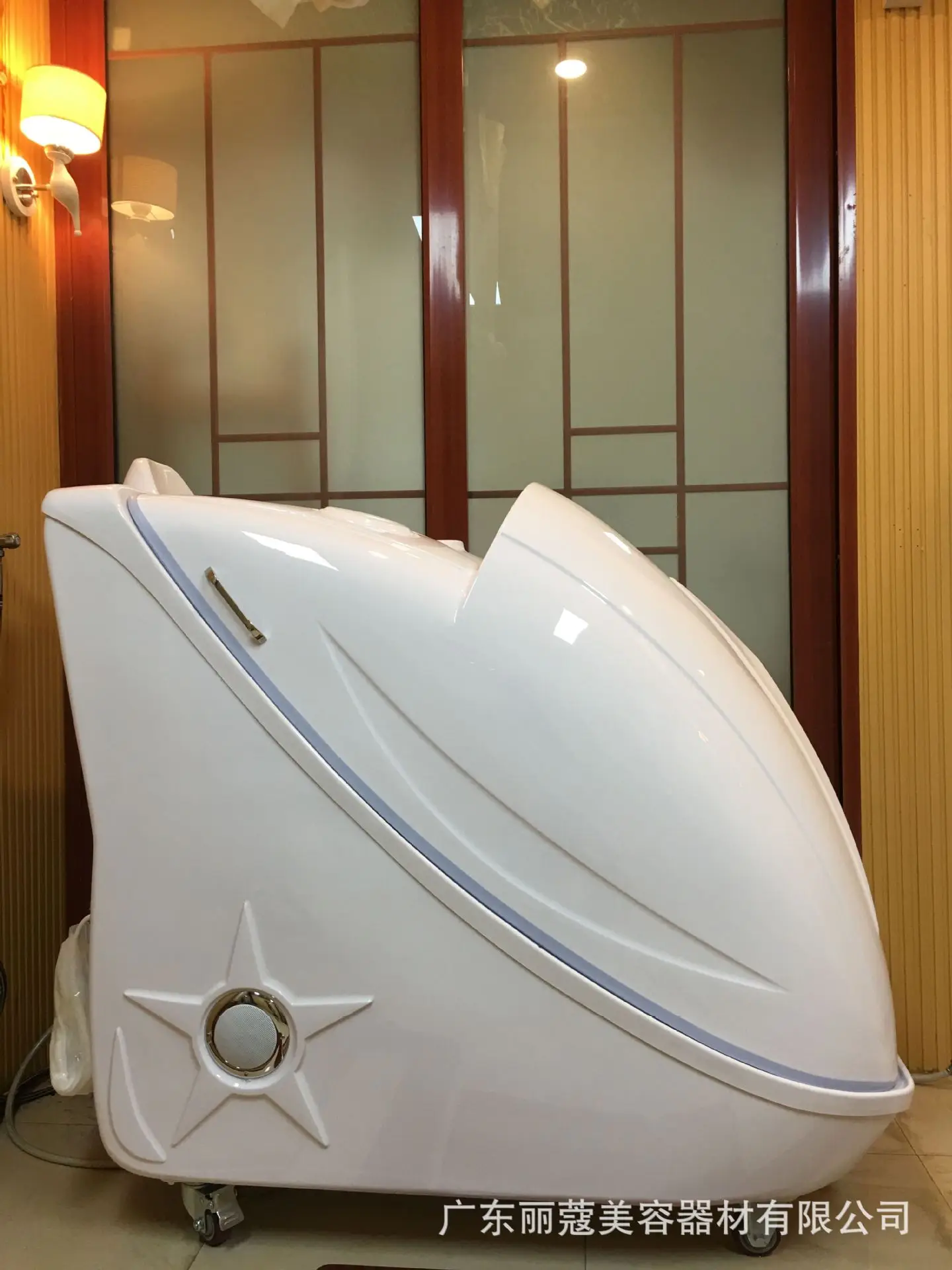 Multiple beauty instrument herbal slimming capsule with steam bath LK-219