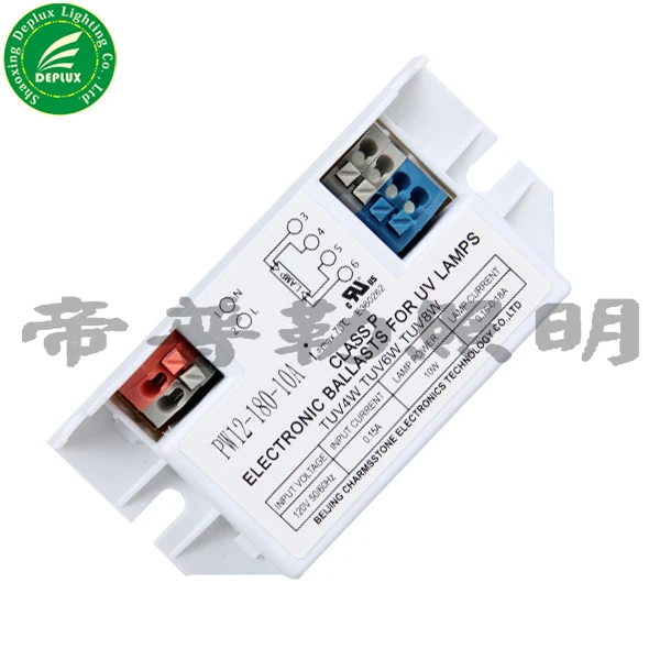 High power electronic UV lamp ballast 240W to 320W PS10-AL-2/320