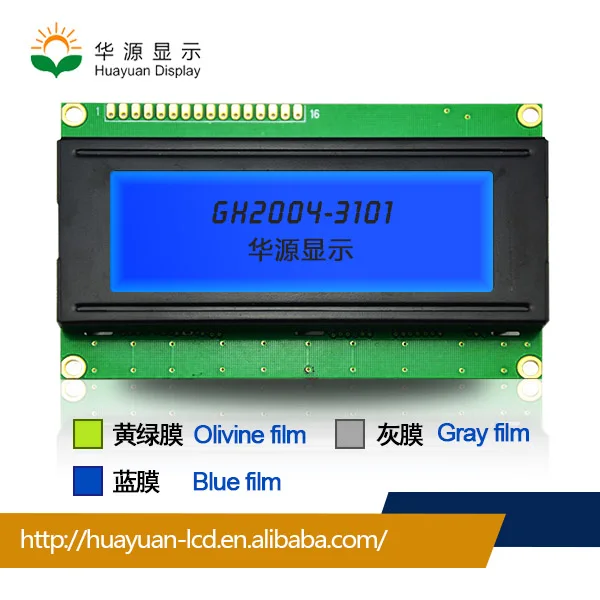 COB character lcd display 20*4 micro display open cell lcd