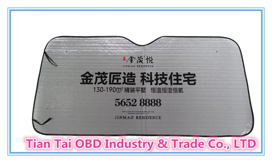 Custom Size Foldable UV Blocks Car Sun Visor PE Bus Windscreen Sunshade