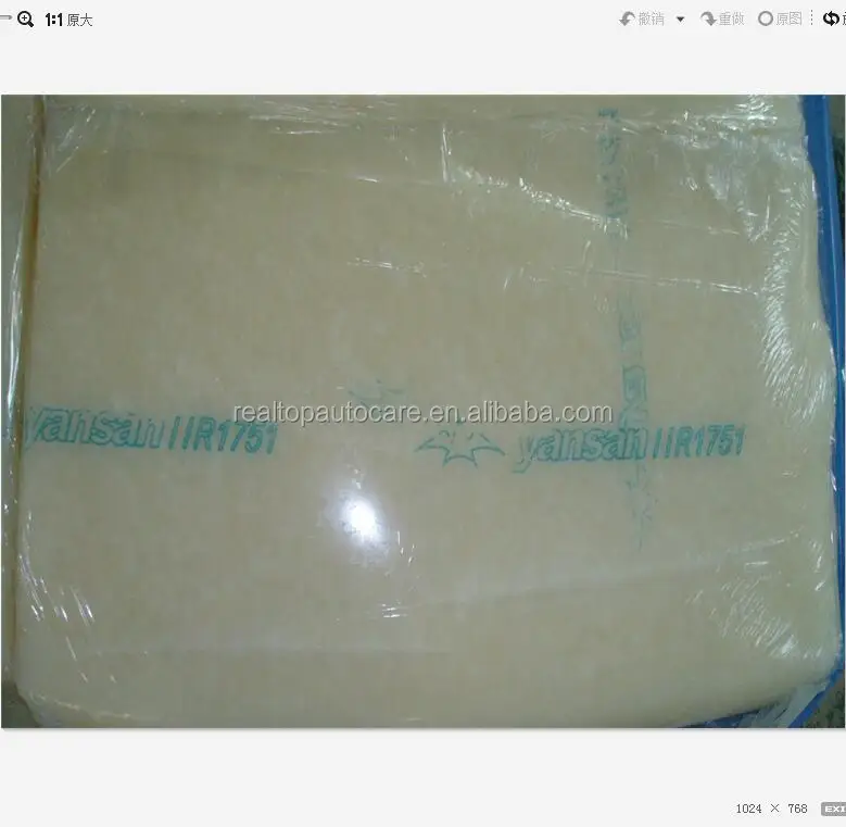 
IIR1751 sound deadening car good price butyl rubber 