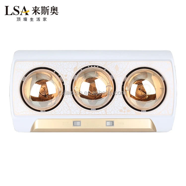 Portable electric wall mounted bathroom heater with golden infrared lamps LSA650