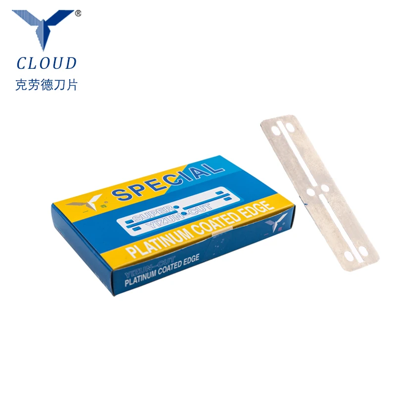 Лидер продаж, брендовые лезвия для бритвы Cloud